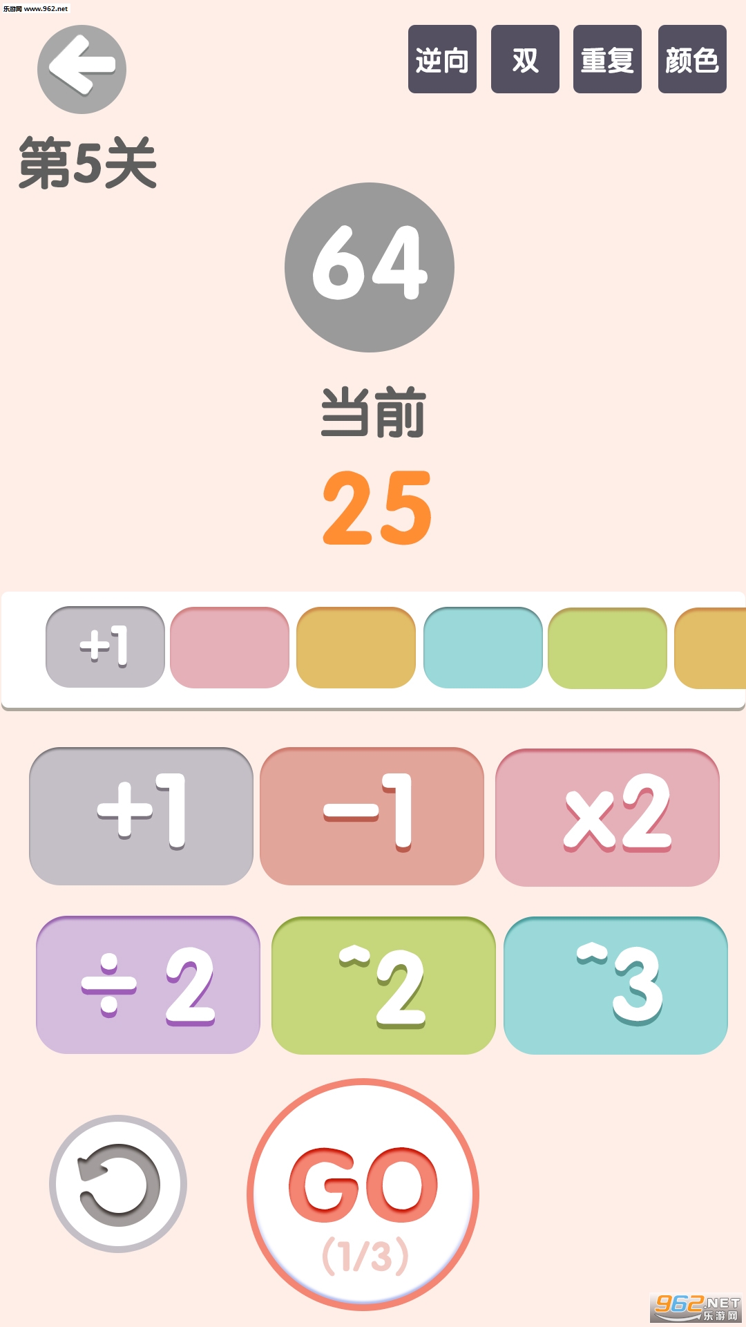 ̫����8��Ϸv1.0.1��ͼ1