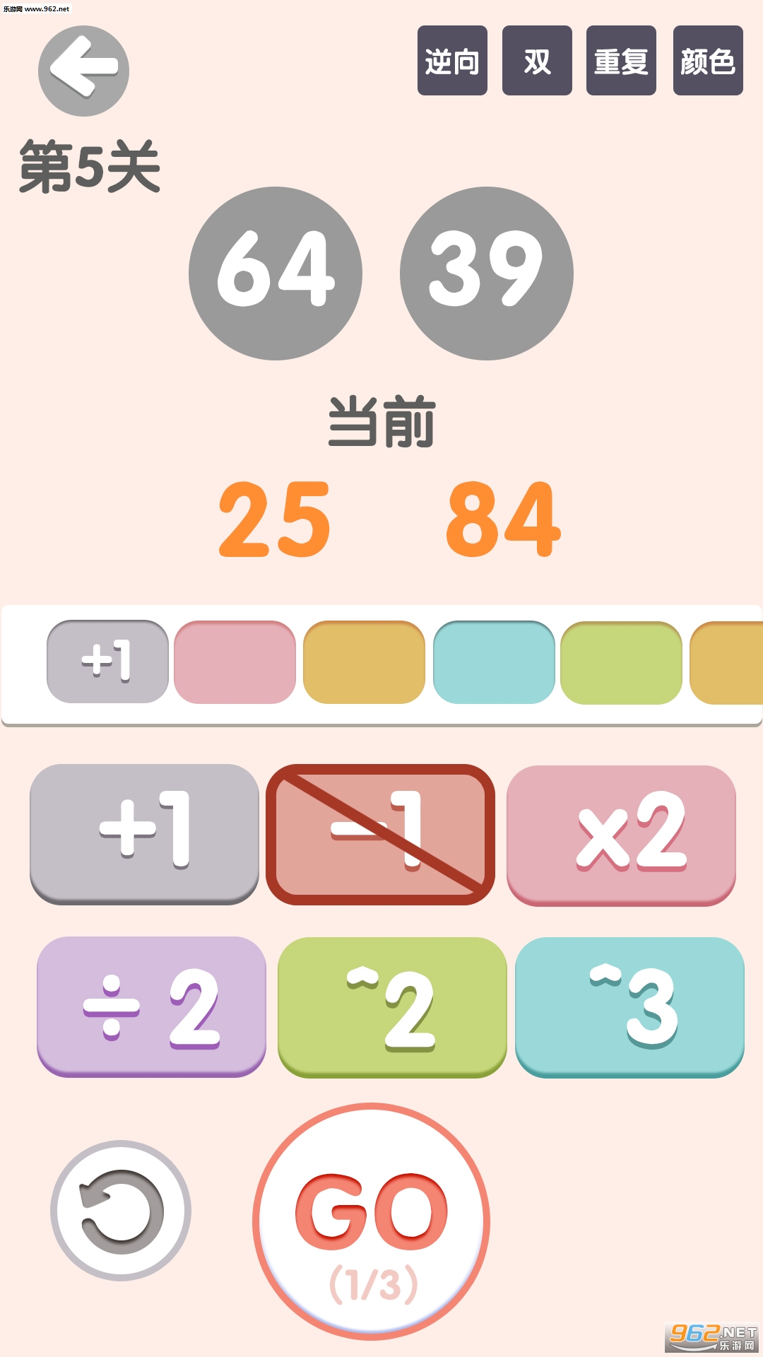 ̫����8��Ϸv1.0.1��ͼ2