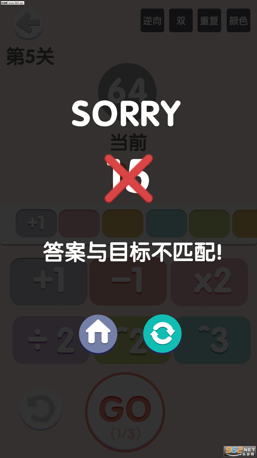 ̫����8��Ϸv1.0.1��ͼ3