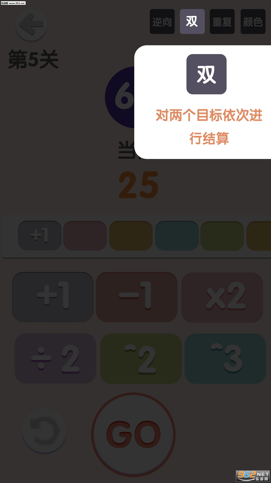 ̫����8��Ϸv1.0.1��ͼ4
