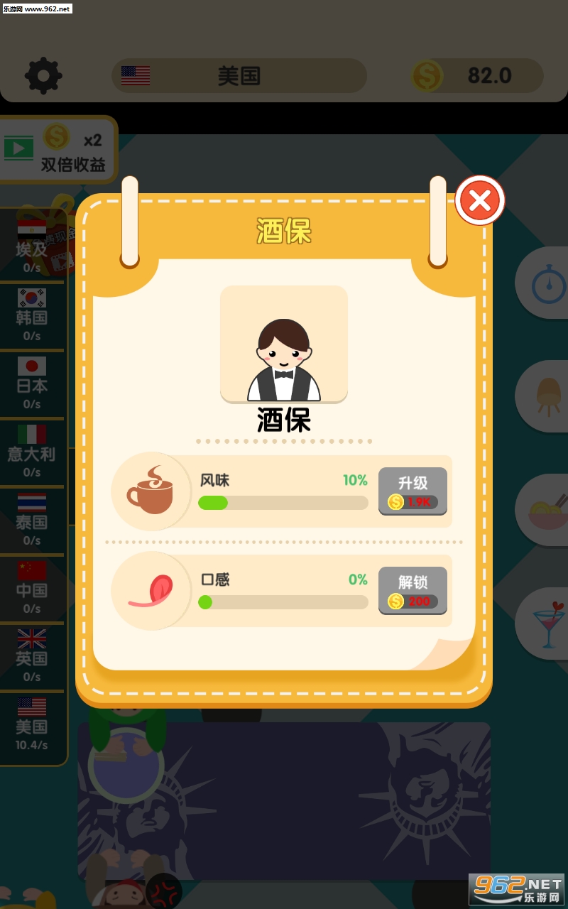 �λò�����ల׿���ͼ1