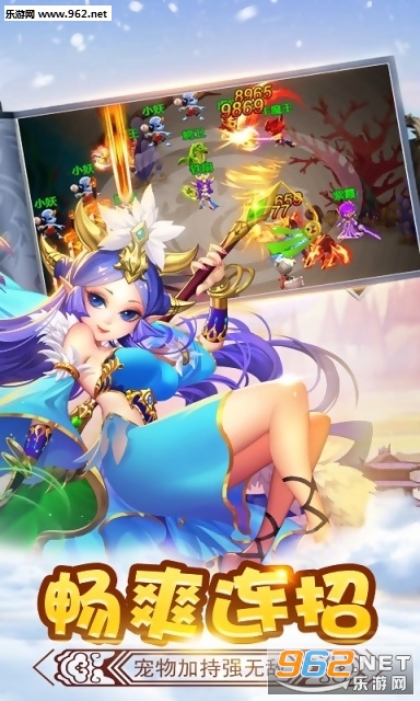 �޼������ε������ͼ2