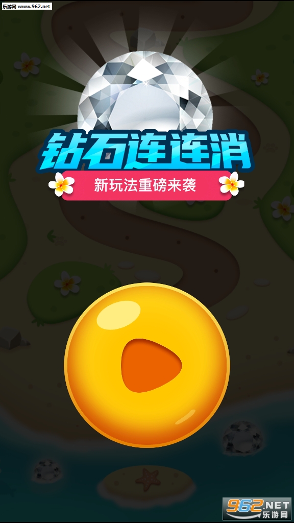 ��ʯ������������ͼ3