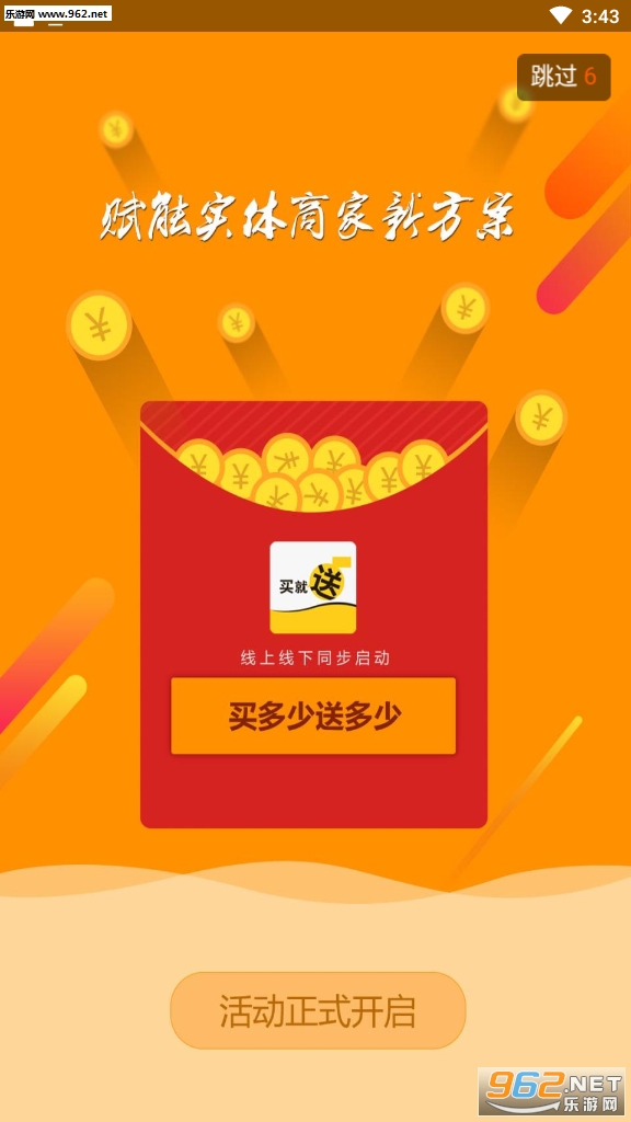 ��С��׬Ǯ���ͼ0