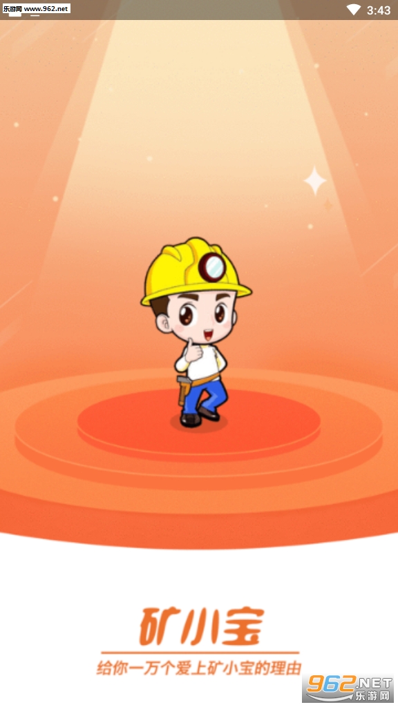 ��С��׬Ǯ���ͼ3