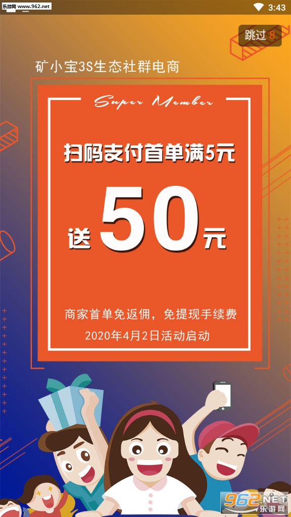 ��С��׬Ǯ���ͼ2