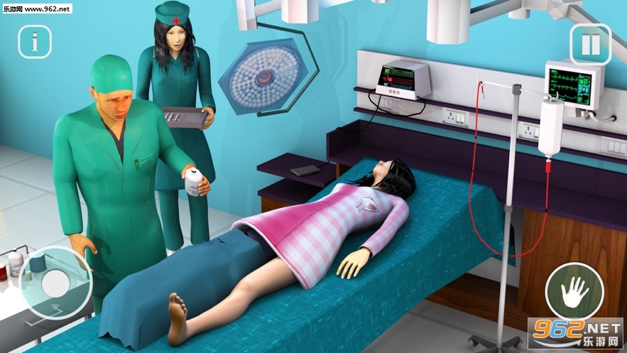 Hospital Simulator - My Doctor�ٷ���v1.2.2��ͼ3