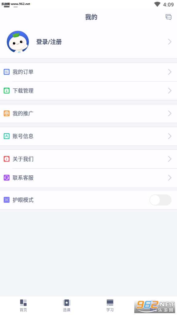 �������߽�ͼ1