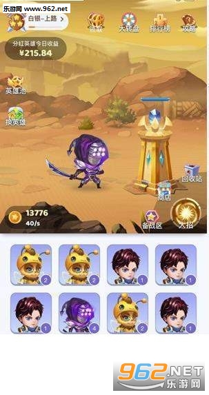 ��������׬Ǯapp��ͼ1