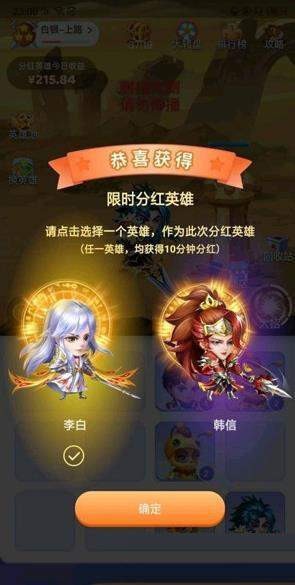 ��������׬Ǯapp��ͼ0