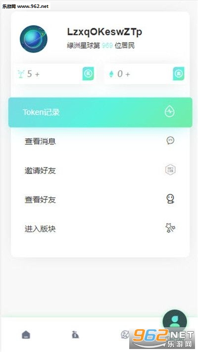 ȱ����������APPv1.0.1 ��׿���ͼ1
