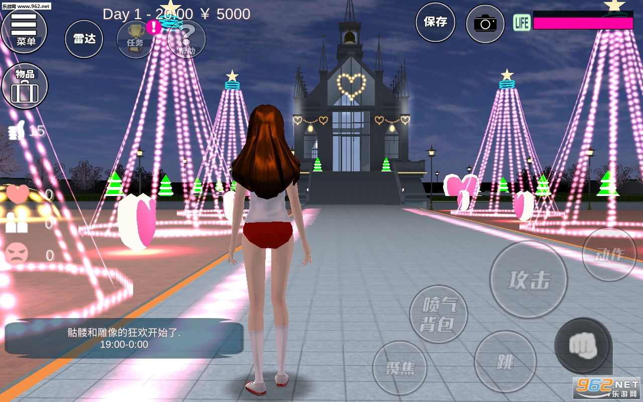 ѧУŮ��ģ����ӣ����v1.034.11��ͼ0