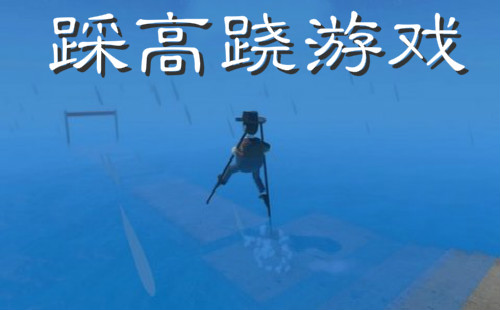 �ȸ�����Ϸ_�ȸ�����Ϸsteam_�ȸ�����·��Ϸ����