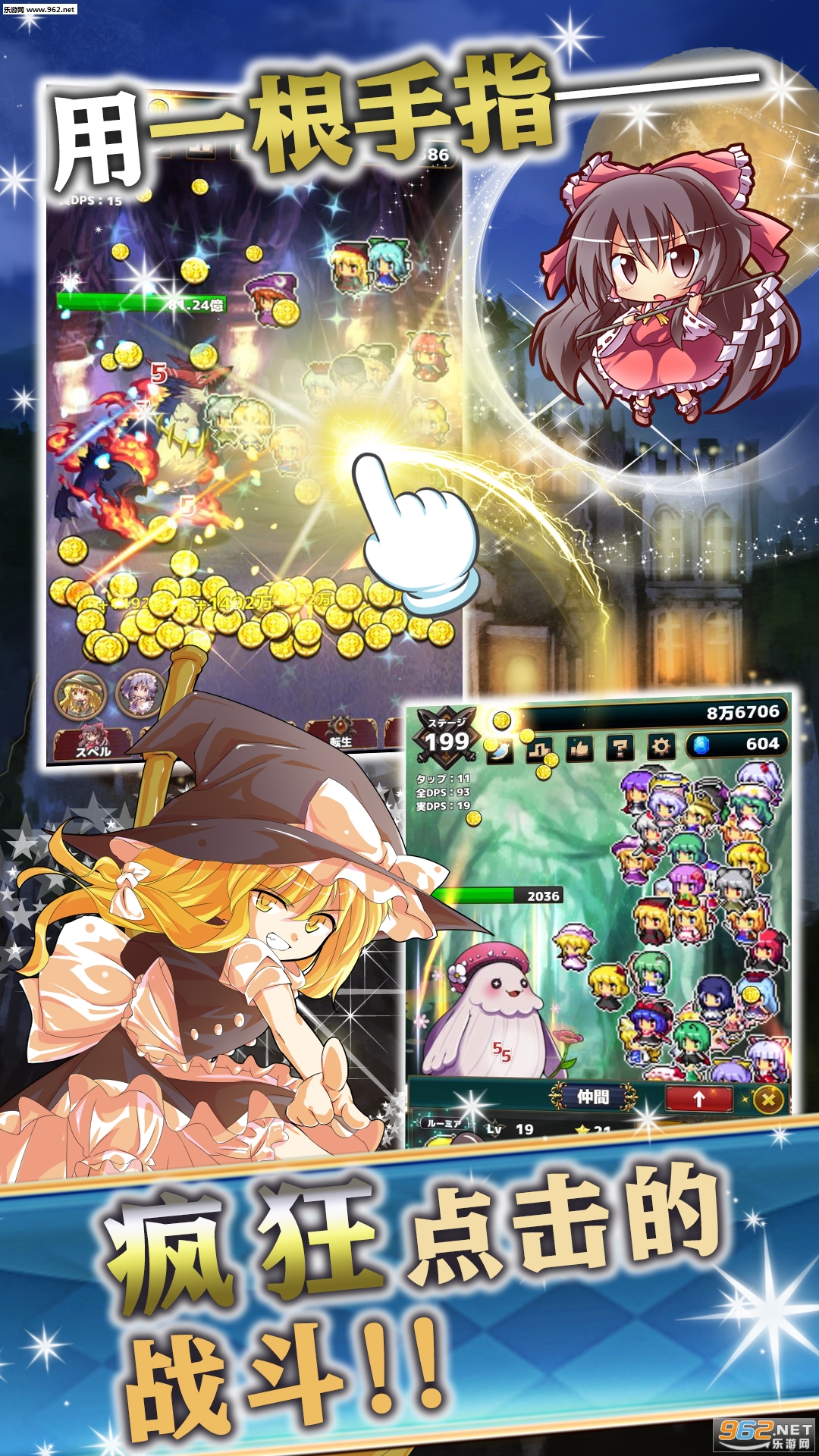 ��������ָ��𻨹ٷ����ͼ3