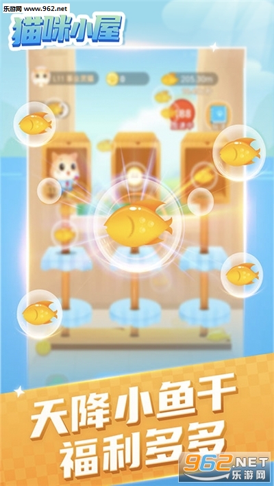 è��С�ݺ����v1.1.2��ͼ0