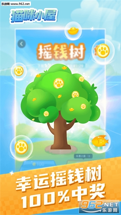 è��С�ݺ����v1.1.2��ͼ1