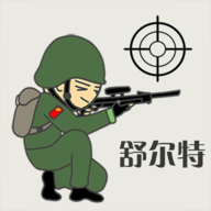 ����ر���app��ʽ��