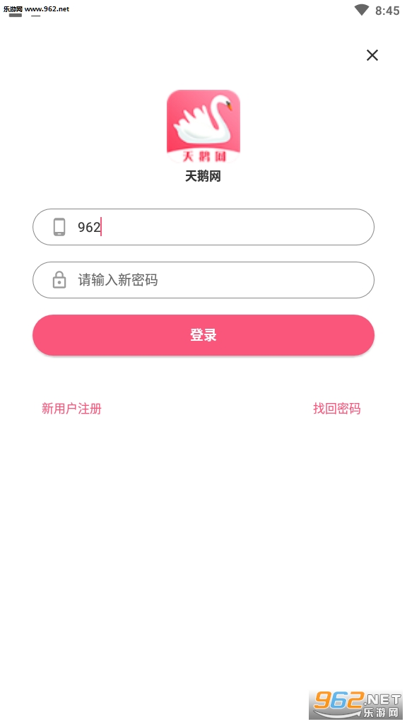 �������ʵ�����ֽ�ͼ1