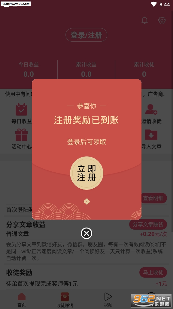 �������ʵ�����ֽ�ͼ3