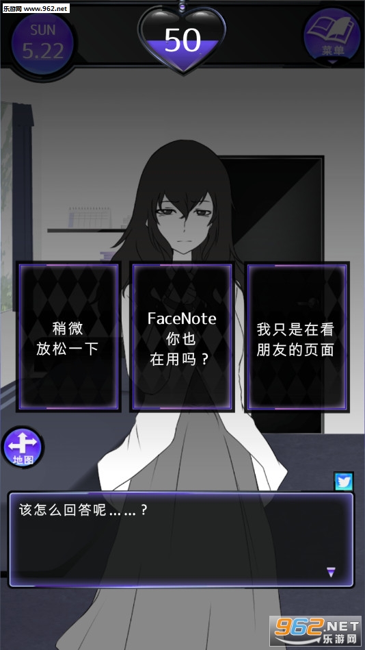 ǰŮ������������û���⺺����׿���ͼ3