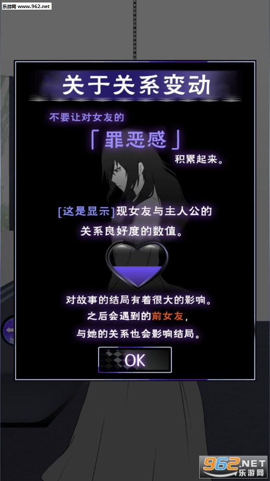ǰŮ������������û���⺺����׿���ͼ4