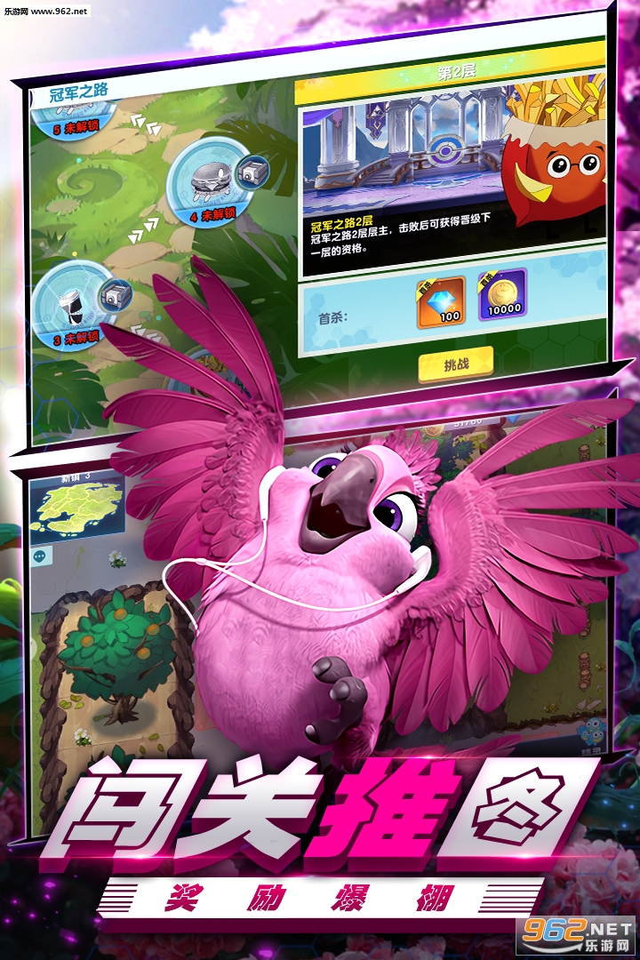 �������ð�վ��ΰ��ͼ2