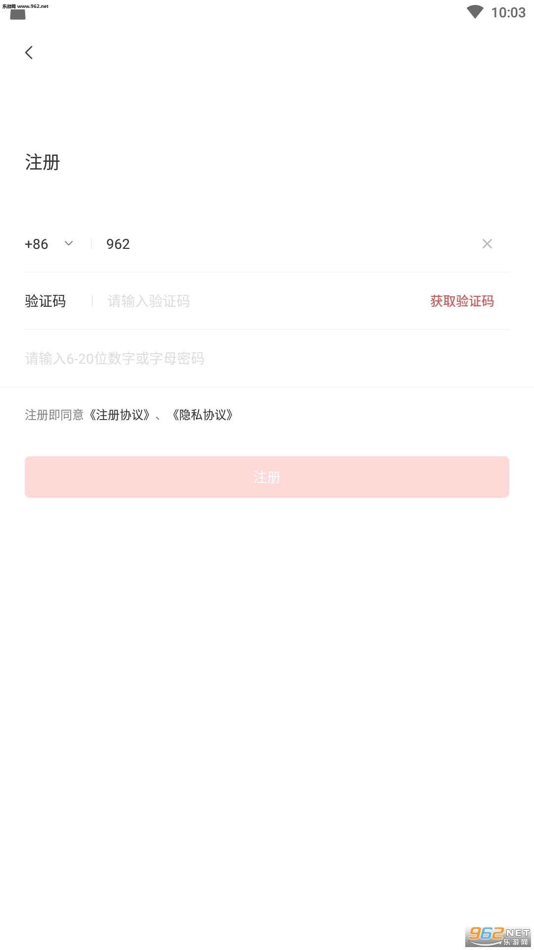 ����appv2.2.7��ͼ0