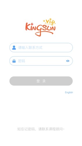 KSteachera�ٷ���v1.0.2��ͼ3