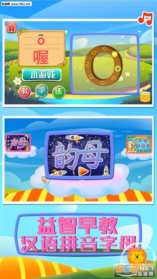 ������̺���ƴ����ĸappv1.86.00��ͼ4