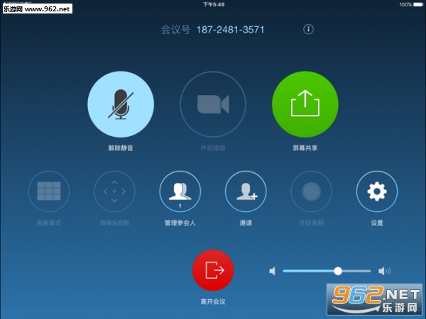 ��Ŀ������app��ͼ2