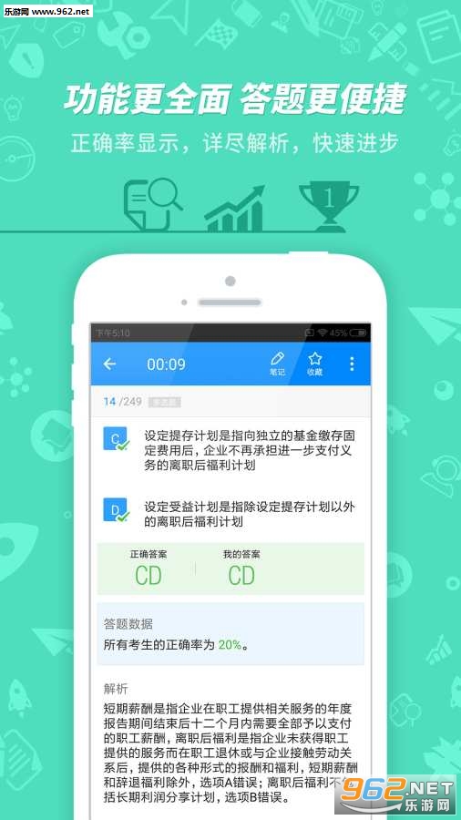 ������Ƴ��app��ͼ1