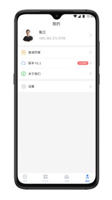 CALLZONE�ٷ����ͼ1