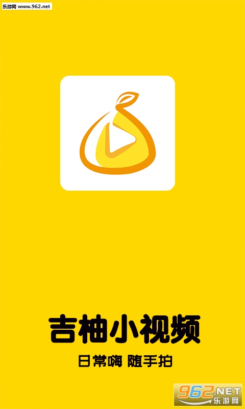 ����С��Ƶ������v1.9.8��ͼ0