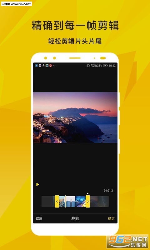 ����С��Ƶ������v1.9.8��ͼ2