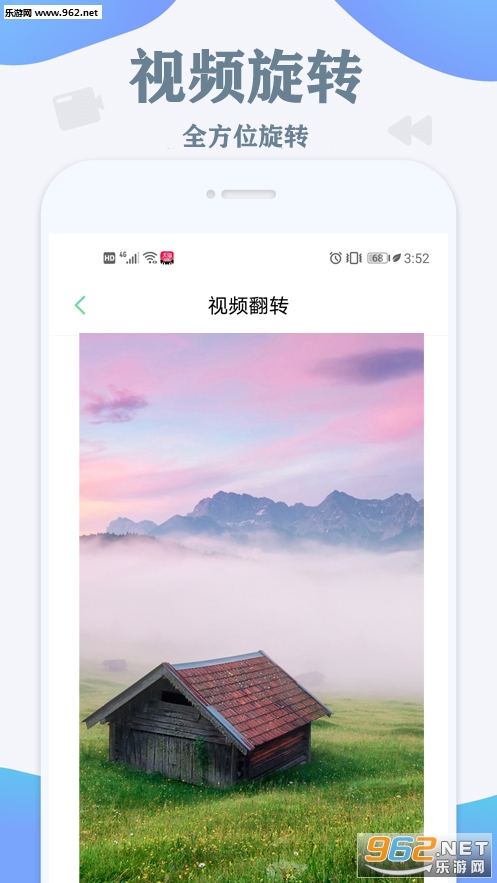 �˹�ȥˮӡapp��ͼ0