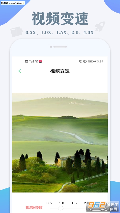 �˹�ȥˮӡapp��ͼ1