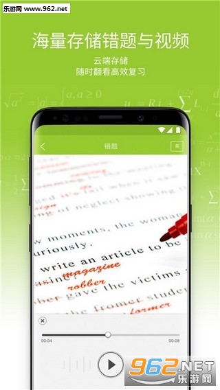 ������ҵAPP��ͼ0