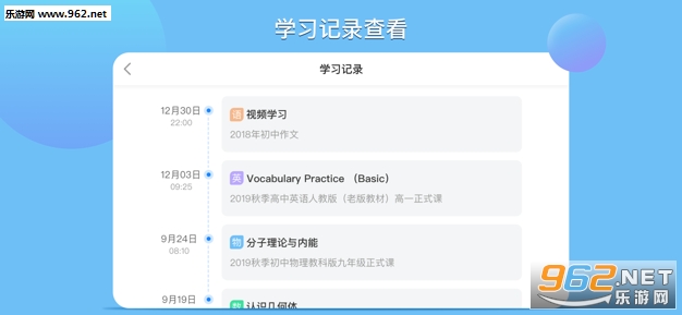 ����AIappv1.0.2��ͼ2