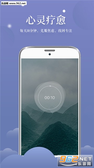 ����ڤ���ֻ���v1.1.7��ͼ2