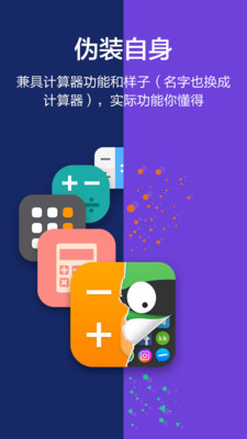 Ӧ�����ش�ʦ�ȶ���v2.5.0��ͼ1