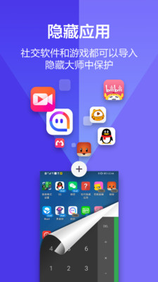 Ӧ�����ش�ʦ�ȶ���v2.5.0��ͼ3
