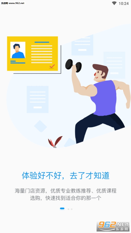�������ٷ���v1.3.0��ͼ0
