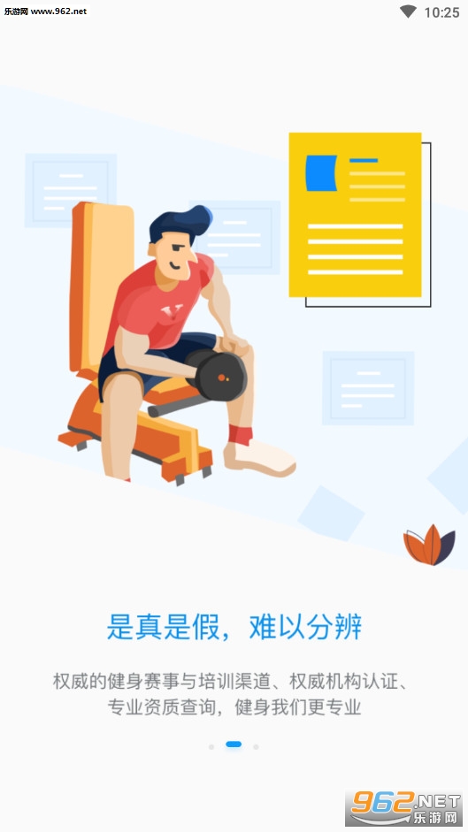 �������ٷ���v1.3.0��ͼ1