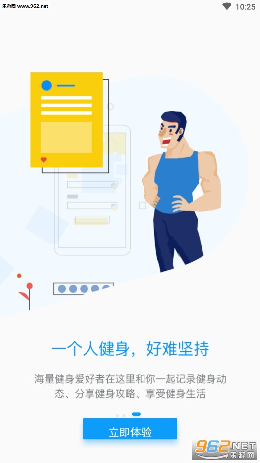 �������ٷ���v1.3.0��ͼ2