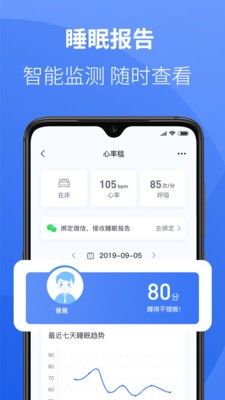 37�ȼ�appv1.0.01��ͼ0