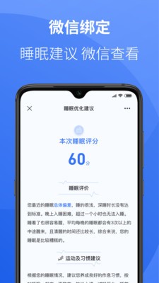 37�ȼ�appv1.0.01��ͼ1