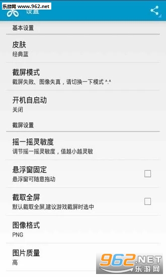 ������ʦ�ֻ���v5.6.0��ͼ0