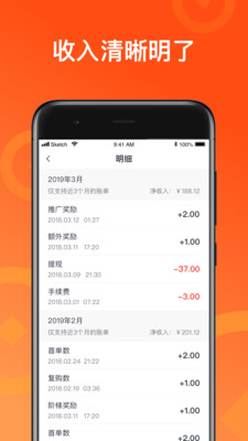 ������app��ͼ0