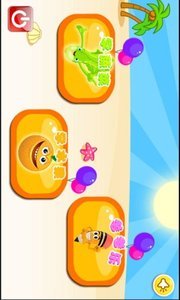 ��ͯ�Ϲ���appv1.30��ͼ1