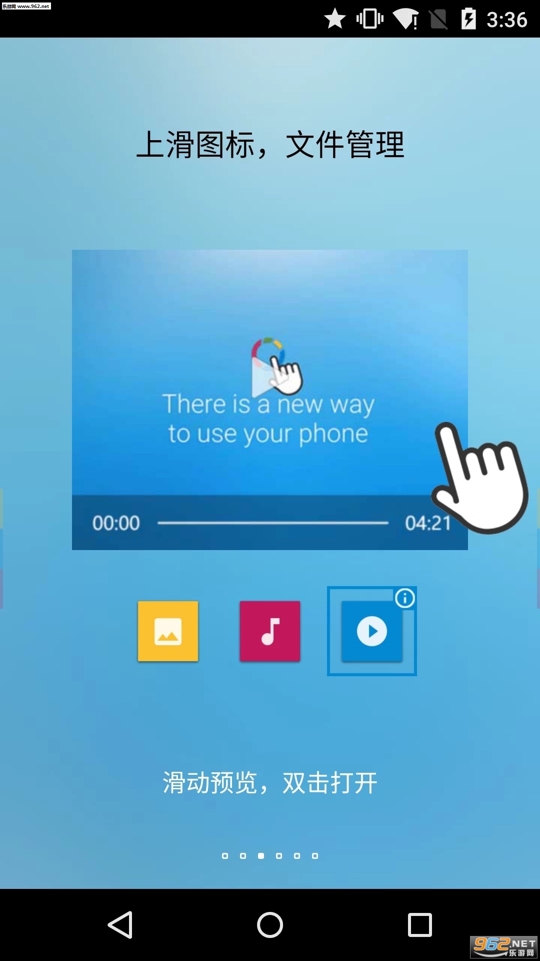 FV������2020���°��ͼ2